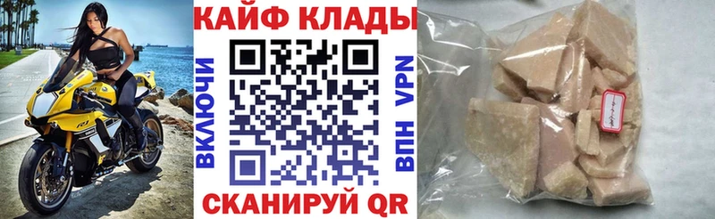 Продажа наркотиков Сураж СОЛЬ ГАШ Галлюциногенные грибы АМФЕТАМИН МЕГА вход Марихуана Кокаин