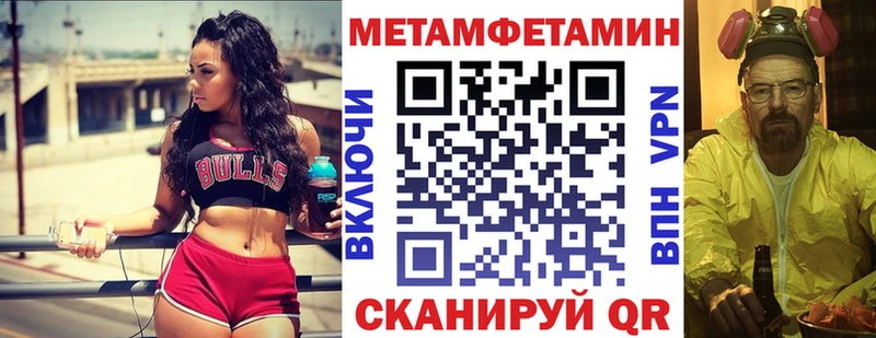 blacksprut tor  Сураж  АМФ 98% 