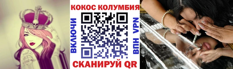 Кокаин Боливия  Сураж 