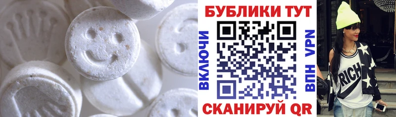 где купить наркотик  Сураж  OMG зеркало  Экстази mix 