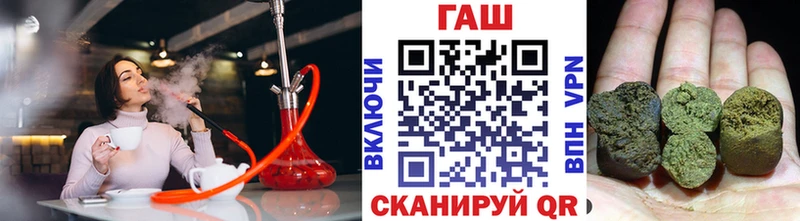 Гашиш Premium Сураж