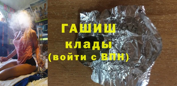 индика Алзамай