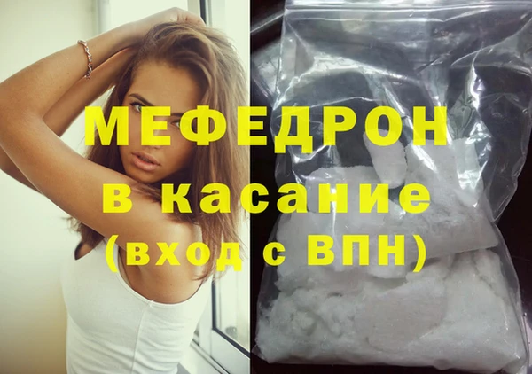 твердый Алексин