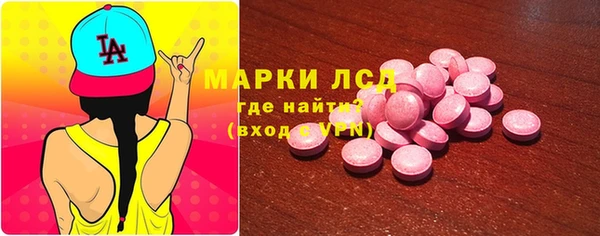 твердый Алексин